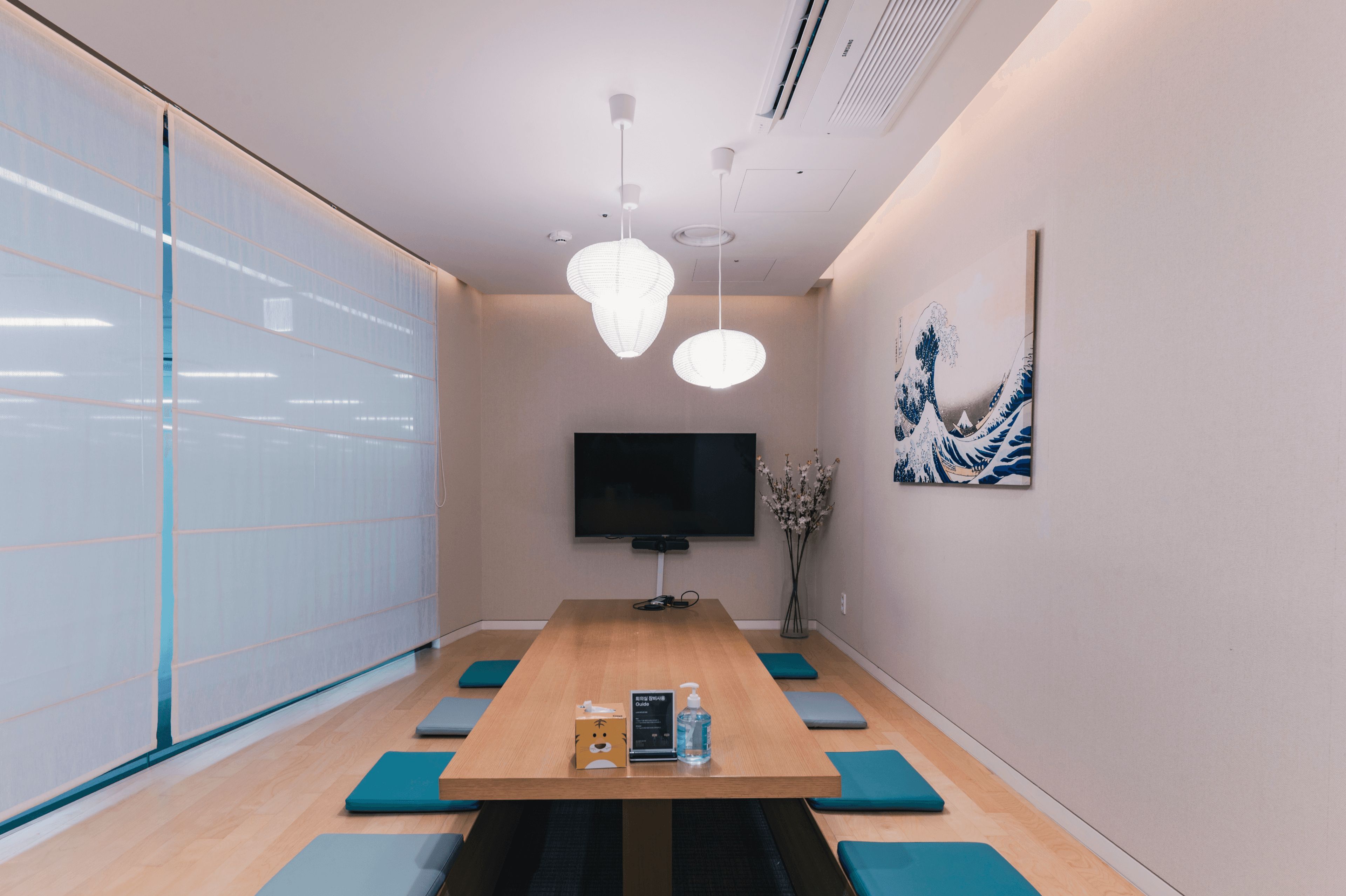 axz 판교 오피스 전경